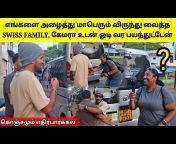 hqdefault.jpg from tamil heronie namethesexvideo