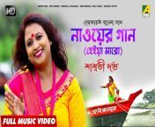 maxresdefault.jpg from bangladeshi video with audio