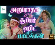 sddefault.jpg from actress anuradha hot tamil song