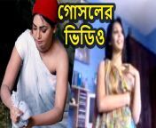 maxresdefault.jpg from bangla xx video virgin sex village jija sali videos
