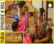 maxresdefault.jpg from sun tv vamsam tamil serial actress roja sexy videosan waifyal sex