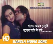 maxresdefault.jpg from bangla naika pornema xxx video co actress pussy pori moni
