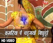 maxresdefault.jpg from rajasthani sexi xnx song mp4 video songn herons xxx