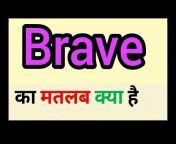 hqdefault.jpg from hindi brave