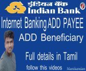 maxresdefault.jpg from tamil hang bank