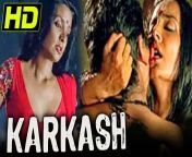 maxresdefault.jpg from suchitra pillai and anup soni kissing wild sex scene in karkash masala