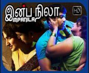 maxresdefault.jpg from nirmala tamil movie sex video xxx popibalman khan katrina kaif xxxvideo 3gp 2014 2017 উংলঙ্à