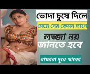 hqdefault.jpg from bangladesh মেয়েদের ভোদা বেগুন দিয়ে মাল বের করা sex videos