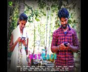 maxresdefault.jpg from tamil net cafe sexty aur sarventindan kamasutra full leanth movie