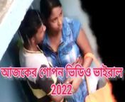 maxresdefault.jpg from bangladeshi grilse open gosol video