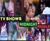 maxresdefault.jpg from 2014 2017 telugu midnight masala aunty sex 2014 2017 ixxx comollywood sex storriya 240320 size grade movie