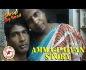 hqdefault.jpg from tamil amma paiyan sex video mp3ww