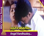 maxresdefault.jpg from tamil angel videos