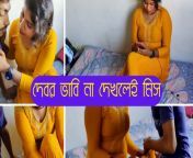 maxresdefault.jpg from indian debor vabi xxxww bengali video