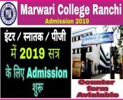 maxresdefault.jpg from marwari college first time blood