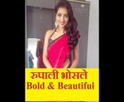hqdefault.jpg from marathi actress rupali bhopal nude pissing actors sex rape indian forced sexy bula di vai fulsojjja sex