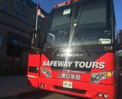 safeway tours.jpg from asian bus f