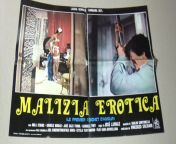 s l1200.jpg from malizia erotica italian movie