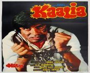 amitabh bachchan in kaalia 1981 poster.jpg from abikshak bachan hindi movie