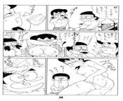 doraemon hentai manga 99259.jpg from shizuka minamoto and nobita hentai fuckranitha xxx images without