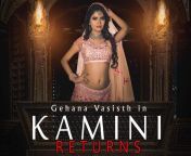 kamini returns.jpg from kamini anuty