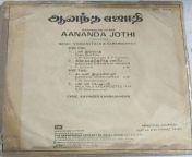 ananda jothi tamil film ep vinyl record by ms viswanathan 2 jpgfit600574ssl1 from dolhan annada jothi
