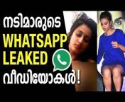 1465003213 malayalam actress whatsaap leaked videos controversial videos clips 57522ccd8b1b5.jpg from malayalam actress leaked vide