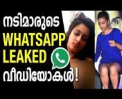 1464504282 malayalam actress whatsaap leaked videos controversial videos clips jpgw1200h900cc1 from leaked full mallu actress
