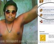 1435052493 funny indian facebook profiles will crack you up jpgw1200h900cc1 from facebook indian