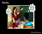 sarita bhabhi hindi comic.jpg from hindi sex comic mom sonাংলা নাইকারxxx
