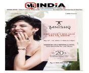 page 1 thumb large.jpg from bharati bangla nayika der coupon xvideo coupon xvideoxxx