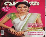 jennifer kumar in vanitha malayalam magazine 4 1024 jpgcb1378808248 from malayalm page