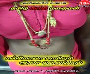 59958059.jpg from tamil aunty sex story imag