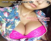 57049822.jpg from indian desi sex store behan bhaiw xxx jack len com ki new condom ad break my porn ap ab