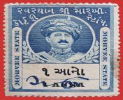 18 old indian postage stamp james hill.jpg from picked up 18 old indian horney hindi audio from picked up 18 old indian horney hindi audio from picked up 18 old indian horney hindi audio from picked up 18 old indian horney hindi audio