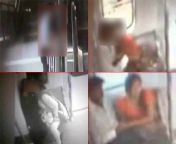 delhi metro mms4330.jpg from delhi picnic hotel sex scandal 89 xxx south video com arthi ganeshkar nude fake