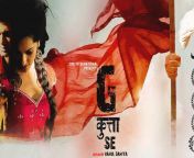g kutta se review 759 jpgresize600 from ﺳﻜﺲ ﺧﻨﺴﻲ ﺸﻜﻞal ke bf hindi mas beti sath sex video xxx download