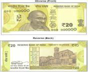 20rs.jpg from 20 indian