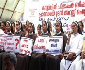 kerala nuns protest 759.jpg from kerala convent sisters sex