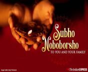 shubho noboborsho 1200 jpeg from suva noboborso