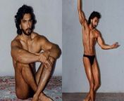 ranveer singh nude photoshoot images 1663216695171 1663216695348 1663216695348.jpg from tamil hero probhas nude fake image