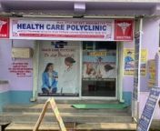 dr lal pathlabs health care polyclinic nabadwip nabadwip diagnostic centres h0iilw3uqb 250.jpg from nadia sex chapra viodio