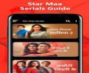 star maatv hd serial guide screenshot.png from maa tv ap