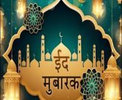 eid ul fitr 1620820151.jpg from मुस्लिम बुल्ला पुच्ची झवाझवी व्हिडीओज