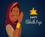 chhath puja messages1605800110.jpg from पूजा से एन अपने दोस्त
