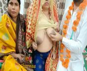 5ddc237cfd21de733814c03a5a5616ad 27.jpg from bhojpuri first night porn sex suhagrat videorape mms