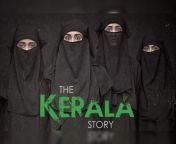 the kerala story trailer see the shocking tale of keralas women.jpg from kerala pennungal sexn sex xxx