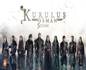 img 4532.jpg from kurlus osman episode 1 download hd urdu subtitles