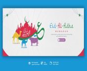 eid al adha mubarak islamic festival facebook cover template 106176 1132 jpgsize626extjpggaga1 1 1448711260 1706486400semtais from bakrid arab ladies qatari