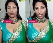 mypornwap fun suhani bhabi booby new video updatetransparent saree mp4.jpg from নতুন ভাবি দেবরের সাথে চুদাচুদি ভিডিওx 3gpaking